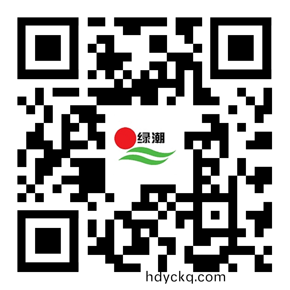 普(pu)洱林(lin)達木業(ye)有(you)限(xian)責任(ren)公司(si) 普(pu)洱林達木業(ye)有(you)限(xian)責任(ren)公(gong)司(si)
